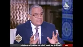 د. سعد الدين هلالي/ إختلاف الفقهاء في حكم صلاة الوتر ( فرض - واجبة - سنة مؤكدة )
