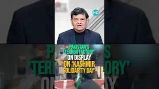 Amid Peace In J&K, Pakistan Observes Failed &lsquo;Kashmir Solidarity Day&rsquo; With Top Terrorists #ytshorts