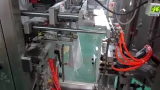 Powder packing with DB 430+zipper