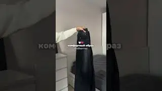 лонг::449686090