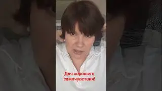 Глубокое расслабление через кожу: техника самомассажа с маслом сандала.