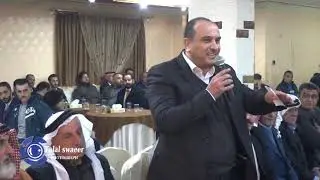 جاهة العياصرة والعجارمة     العريس عبادة العياصرة    13 12 2019   تصوير طلال السواعير