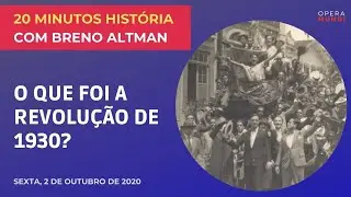 #BrenoAltman: O que foi a revolução liberal de 1930?