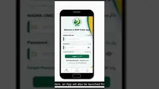 Bisp ||dynamic registry|mobile app|New survey|2023|#bisp #viral #shorts #share #poverty #like