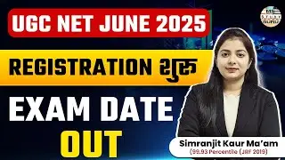 Ugc Net June 2025 Exam Date | Ugc Net 2025 Application Form | Ms Study Guru | Simranjit Kaur Mam