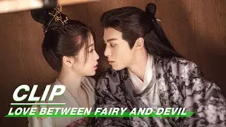 Orchid and Daqiang are Jealous of Each Other | Love Between Fairy and Devil EP22 | 苍兰诀 | iQIYI
