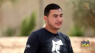 شباب عالطريق | الناشط الشبابي محمد كريشان - محافظة معان
