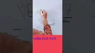 cube root best trick #ssc #maths #calculation #competition