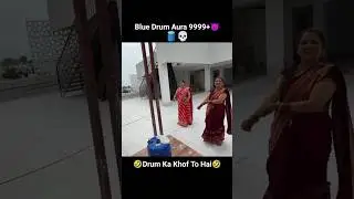 Blue Drum Aura 9999+ 😈💀 #shorts #youtubeshorts