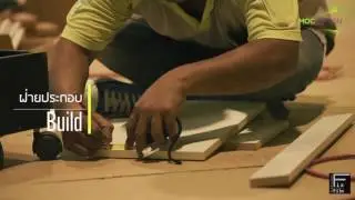 MOC DESIGN  Present by fixfilm