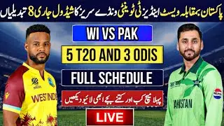 Pakistan vs West indies next series full schedule 2025 | Date and time | Pak vs wi series