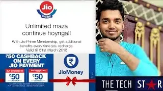 JioMoney and Jio Prime Offer