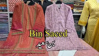 Bin Saeed 2025 | Buy original Bin Saeed Lawn | Beautiful Ready to Wear  Lawn for Eid