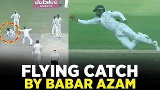 Flying Catch By Babar Azam vs Australia | PCB | M7C2L
