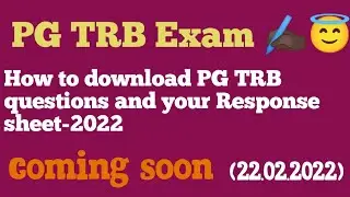 TRB Exam tips//#How to download PG TRB questions and your Response sheet//#trb #pg //#tet