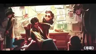 Identity V Beta Logic Path Theme