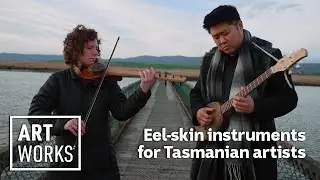 Are these the first eel-skin instruments in the world? | Art Works