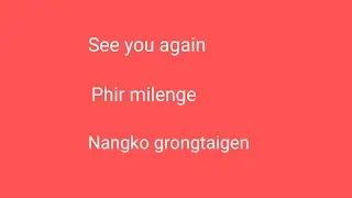 Daily use sentences | Salantio jakkalgipa kattarang | part - 9