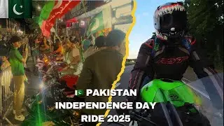 🇵🇰 Pakistan Independence Day Ride 2025 | Southend-on-Sea to Ilford Lane
