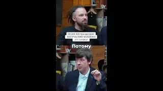 50.000.000 просмотров БЕЗ ЛЮДЕЙ