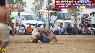 #हथवाला कबड्डी टूर्नामेंट की कुछ मैच जिताऊ झफे#AbhimanyuMoviesAbNews#PawanMalik,