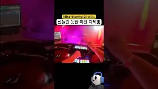 와... 고장나겠네 이러다... | 화려한 손놀림 69beats