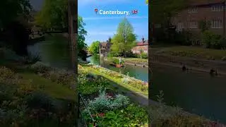 Wastage Garden, Canterbury, Kent, England. #uk #england #kent #canterbury #travel #visitengland