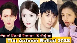 The Autumn Ballad Chinese Drama Cast Real Name & Ages, Qiao Xin, Jeremy Tsui, Liu Rui Lin, Kabby Hui