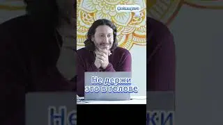 Это может спасти твою жизнь. Анти стресс
