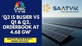 По данным Saatvik Green Energy, бизнес по проектированию, закупкам и строительству (EPC), а также...