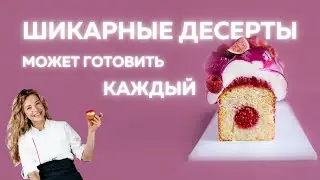 Coup de coeur (ку дё кёр) с французского &mdash; любовь с первого взгляда