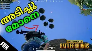 PUBG MOBILE | FUNNY GAMEPLAY-Malayalam