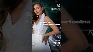 Спикер #top #модный #казань #мода #перманент #fashion #стиль #event #свадьба #образ #bride