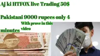HTFox live Trading way in Urdu#htfox #how #trending