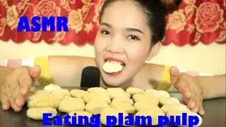 ASMR plam pulp (plam pulp Eating Sounds)NYNY-ASMR