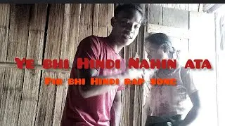 Jullias y | hindi rap song local | hindi rap song freestyle rap