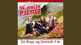 Du bist der Wahnsinn