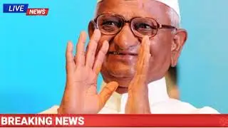 The biggest news that just came out | Breaking News India | Today's top headlines | Today's lates...