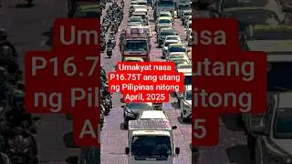 Record-high ang utang pilipinas