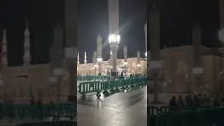 فندق انتر كونتيننتال دار الإيمان المدينة 