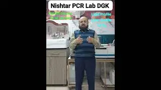 Lipid Profile & Liver Function Tests,50% Discount on all Tests state of the art Nishtar PCR Lab