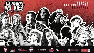 POVEDA VS VANKS | CATALUNYA ROOKIES | TARRAGONA (2025)