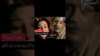 #drama #literature #ptvclassics #urdudrama #legends #actor #love #life #olddrama #viral #pakdrama