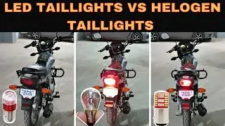 LED TAIL LIGHT VS HELOGEN TAILLIGHTS | Tail light Bulb For Any Bike 😃
