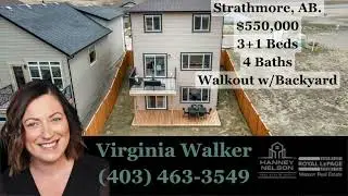 Coming soon 816 Lakewood Circle Strathmore AB