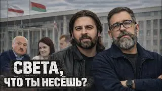 Бярэш грант &mdash; маўчы: чаму фінансавая залежнасць выключае незалежнае меркаванне