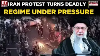 Iran on Edge: Demonstration Against Khamenei Turns Violent | Watch | World News | ET Now