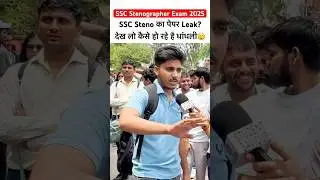 SSC Stenographer 2025 Exam  Review | ssc stenographer analysis #sscstenographer #ytshorts #viral