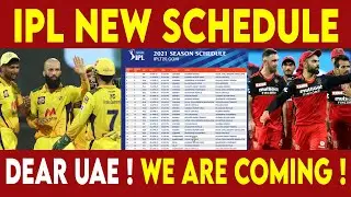 IPL NEW SCHEDULE UPDATE | #IPL2021 | #Nettv4u