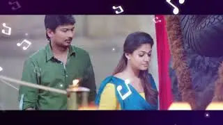 Ithu Kathirvelan Kadhal - Anbe Anbe Video | Udhayanidhi Stalin, Nayanthara